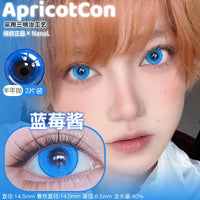 Apricotcon 6-Month Cosplay Contact Lenses – Xinghua Rain, Lilac Firefly & Dimension Mist Gray