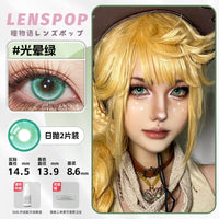 LENSPOP Starlight Tears Series 1-Day Anime Cosplay Contact Lenses