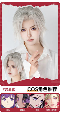 LENSPOP Halo 6-Month Cosplay Contact Lenses – Vibrant Color Series