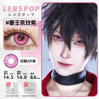 LENSPOP Pink Collection 1-Day Anime Cosplay Contact Lenses