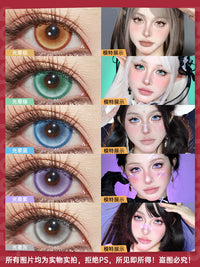 LENSPOP Halo 6-Month Cosplay Contact Lenses – Vibrant Color Series