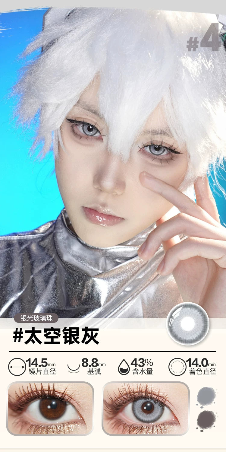DOYA Gray & Black Cosplay Contact Lenses (1 Day to 1 Month)