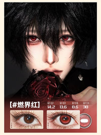 DOYA Goat Eye Cosplay Contact Lenses – Fixed-Axis 1 Day to 6-Month Series