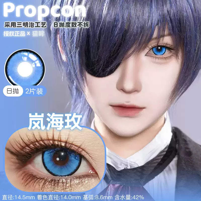 Propcon 1-Day Anime Cosplay Contact Lenses – Orange, Blue, Green & Pink