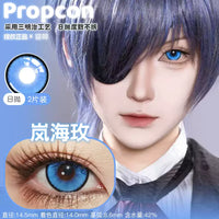 Propcon 1-Day Anime Cosplay Contact Lenses – Orange, Blue, Green & Pink