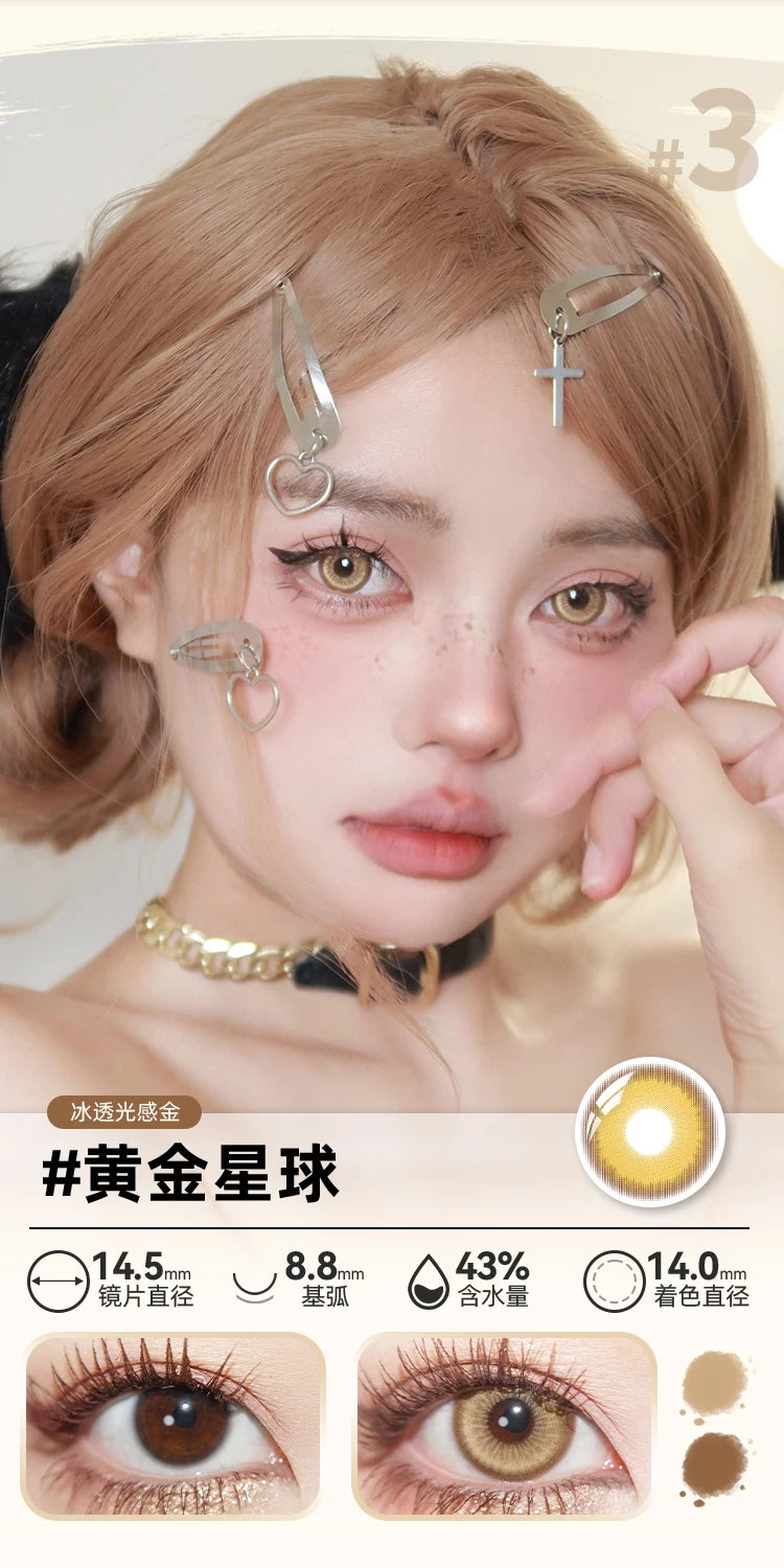 DOYA Gold Cosplay Contact Lenses (1 Day to 1 Month)