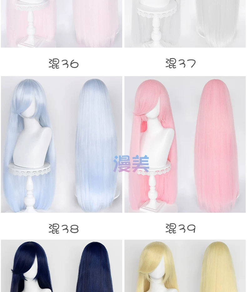 漫美万用亚克丝cos假发蓬松处理蓬蓬丝玉米烫曲曲发100cm毛娘造型