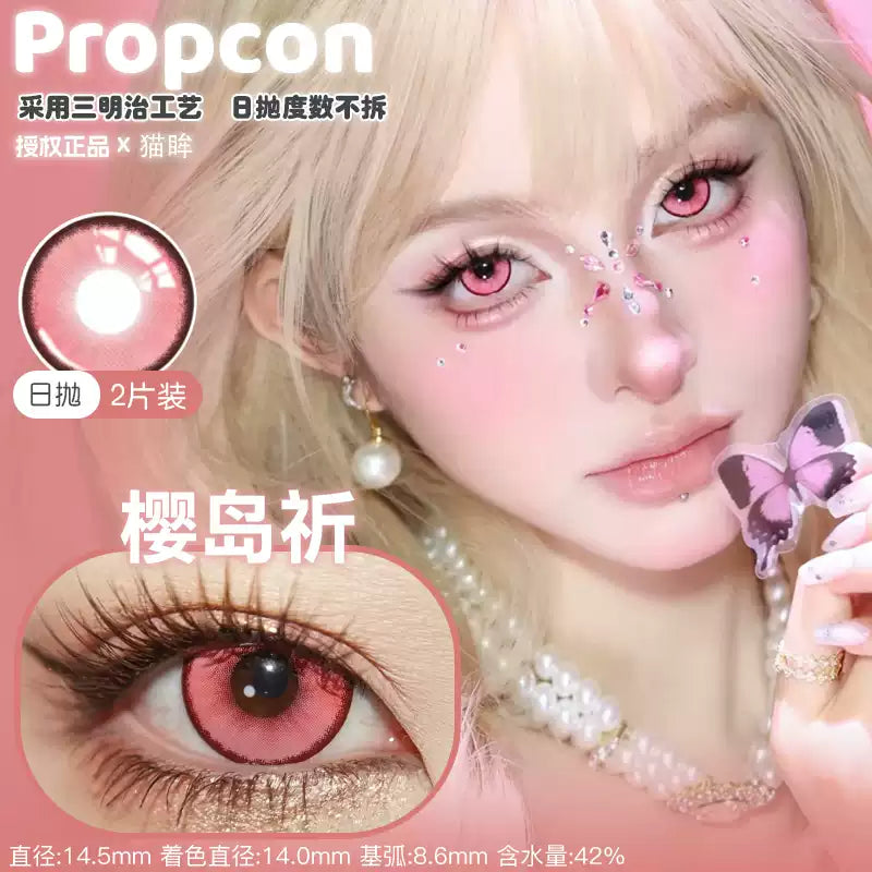 Propcon 1-Day Anime Cosplay Contact Lenses – Orange, Blue, Green & Pink