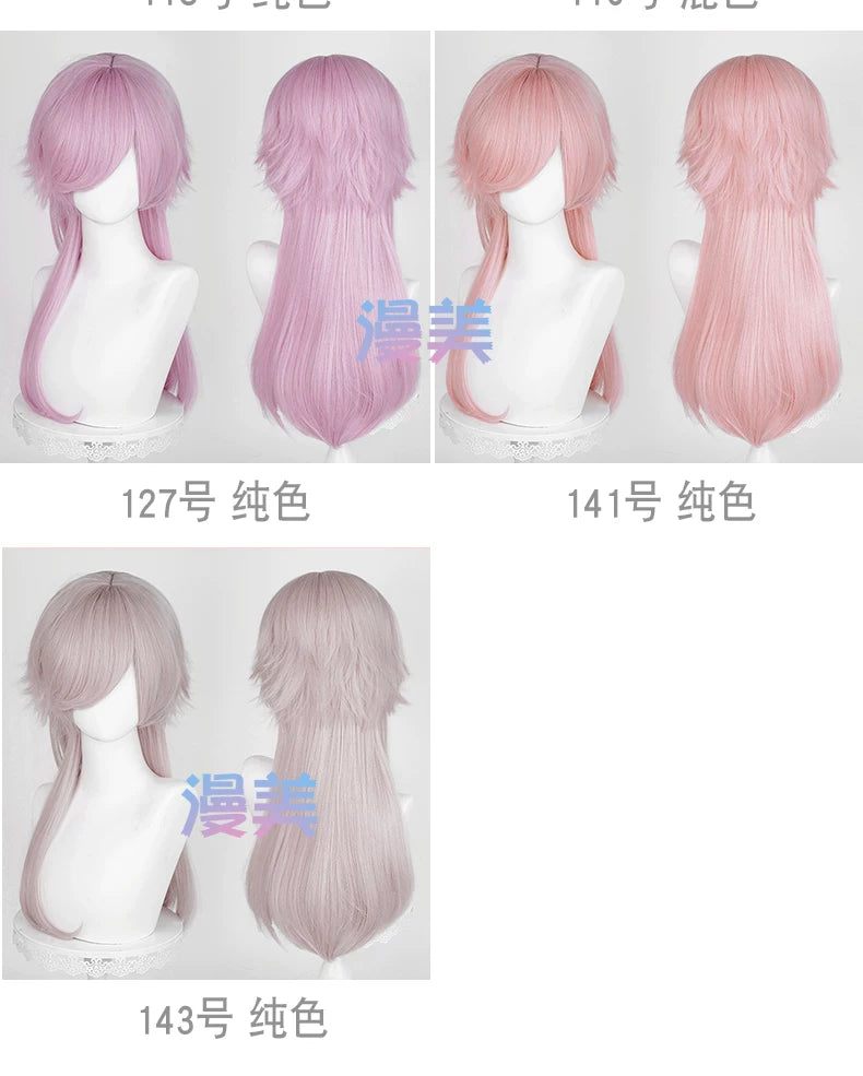 Manmei Medium Long Outward Flipped Wolf Tail Cosplay Wig with Scalp Top