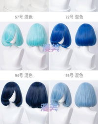 Manmei Bobo Bob Cut Inward Curled Short Universal Cosplay Wig