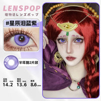LENSPOP Starlight Tears 6-Month Cosplay Contact Lenses – Halo Sandwich Series