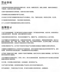 次元幻眸万敌cos美瞳棕色高光大直径14.5月抛带度数漫展二次元