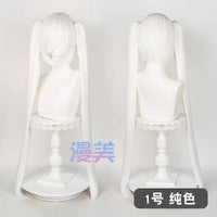 漫美万用虎口夹90cm双马尾cos假发20色可选毛娘造型练手角色假毛