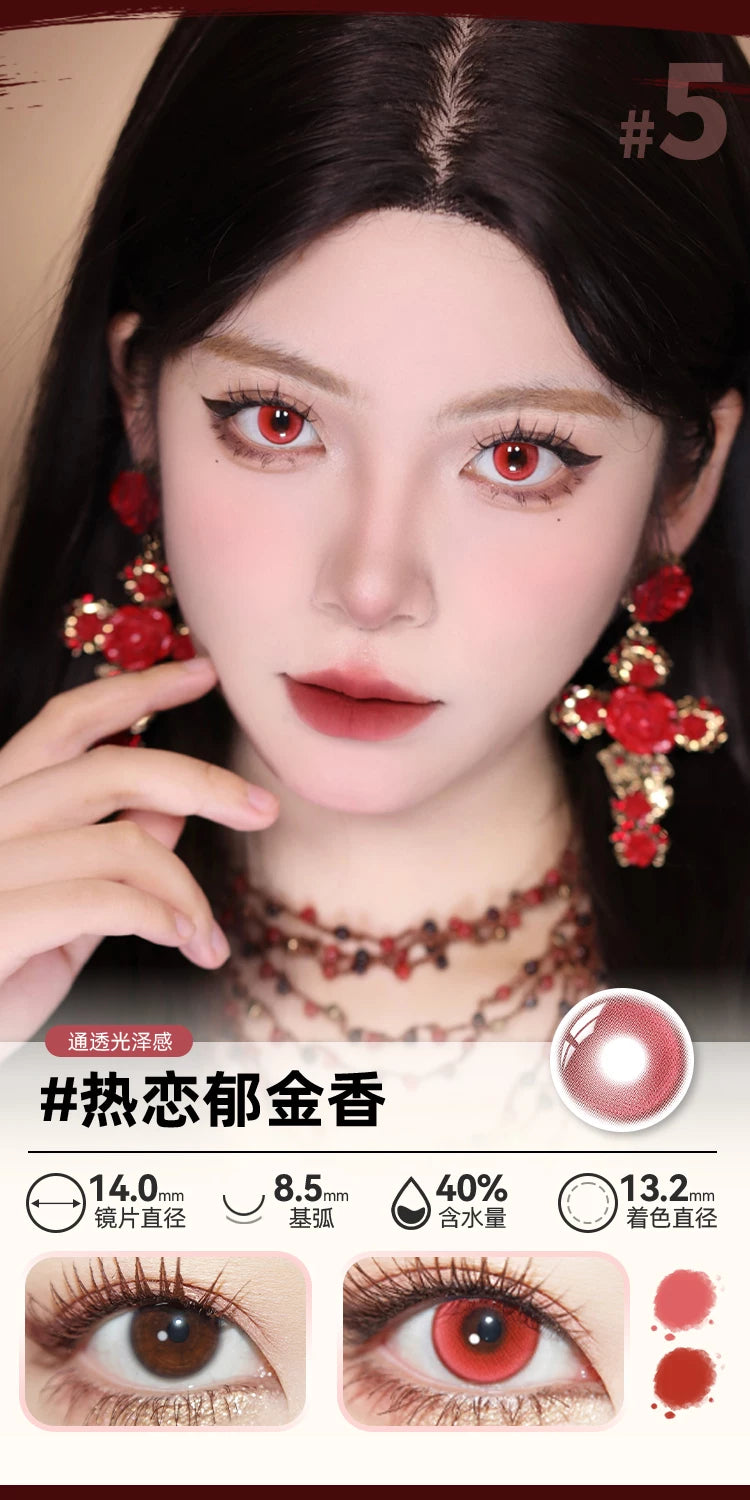 DOYA Red Cosplay Contact Lenses (1 Day to 1 Month)