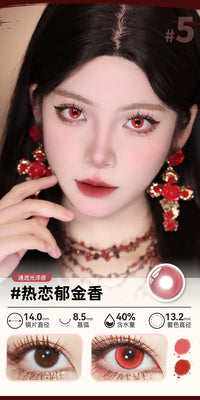 DOYA Red Cosplay Contact Lenses (1 Day to 1 Month)