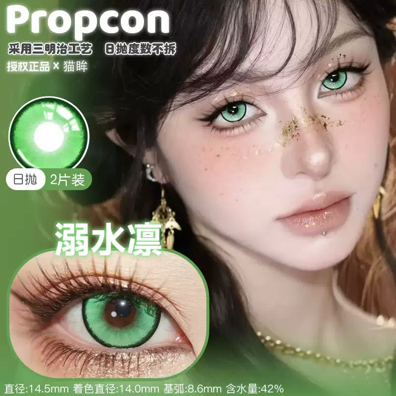 Propcon 1-Day Anime Cosplay Contact Lenses – Orange, Blue, Green & Pink