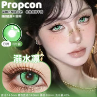 Propcon 1-Day Anime Cosplay Contact Lenses – Orange, Blue, Green & Pink