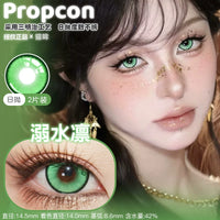 Propcon 1-Day Anime Cosplay Contact Lenses – Orange, Blue, Green & Pink
