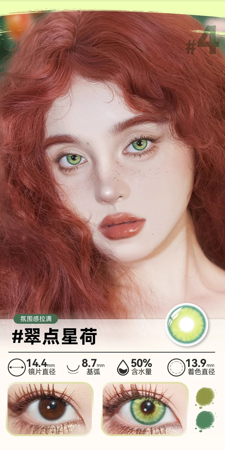 DOYA Green Cosplay Contact Lenses (1 Day to 1 Month)