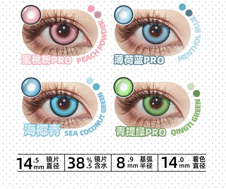 DGUGULENS Sweet Talk 2nd Gen 6-Month Blue Pink Green Cosplay Contact Lenses