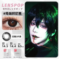 LENSPOP Head Seven Tales 1-Day Cosplay Contact Lenses | Black Green