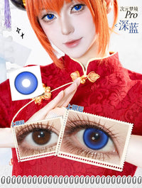 LENSPOP Dimension Dream Pro 1-Day Anime Cosplay Contact Lenses