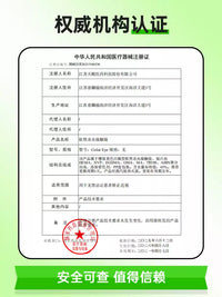 LENSPOP Lingxi Fixed-Axis Vertical Pupil Daily Cosplay Contact Lenses – Cat / Dragon / Snake Eye