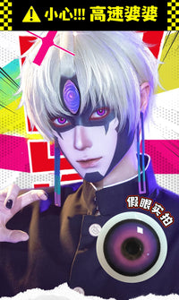 LENSPOP Dandadan Alien Tunnel 1-Day Anime Cosplay Contact Lenses