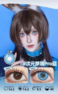 LENSPOP Blue Collection 1-Day Anime Cosplay Contact Lenses