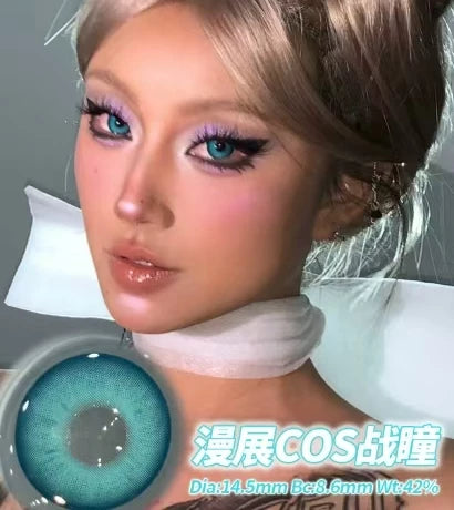 Propcon 1-Day Gray Blue Red Cyan Anime Cosplay Contact Lenses
