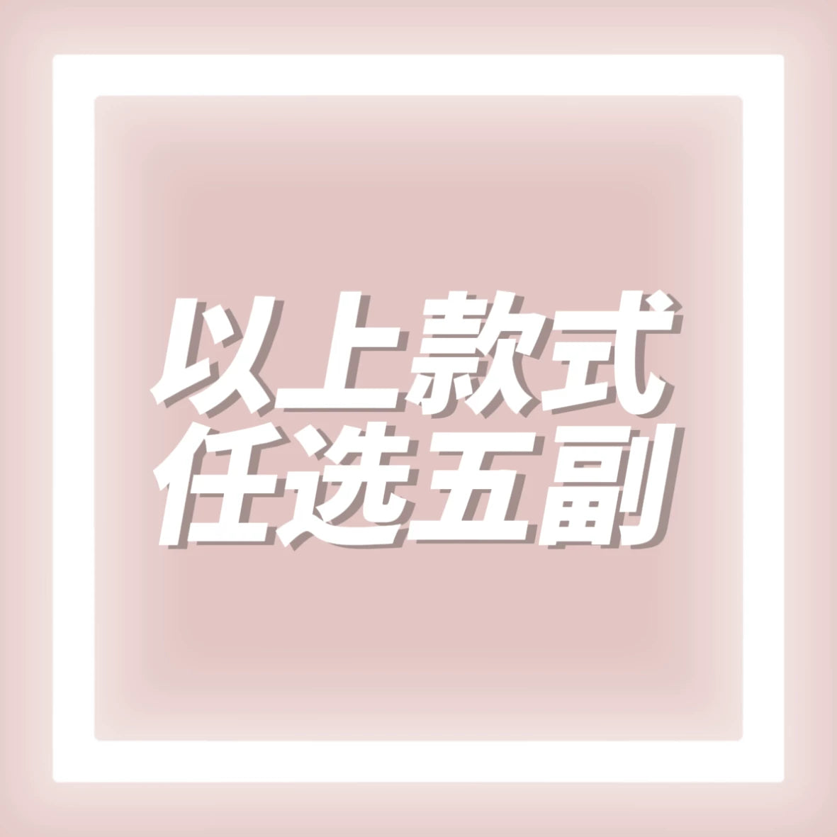 CUPID x RISAKO Gray Daily Disposable Cosplay Contact Lenses