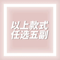 CUPID x RISAKO Gray Daily Disposable Cosplay Contact Lenses