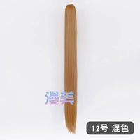 Manmei 90cm Universal Claw Clip Ponytail Cosplay Wig Extension 30+ Colors