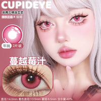 CUPID x RISAKO Pink Daily Cosplay Contact Lenses | Cosmic Bytes