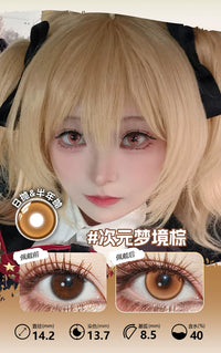 LENSPOP Golden Brown Collection 1-Day Anime Cosplay Contact Lenses