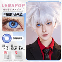 LENSPOP Starlight Tears Series 1-Day Anime Cosplay Contact Lenses