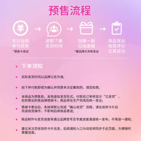 次元幻眸重岳cos美瞳红绿色高光月抛大直径漫展二次元带度数