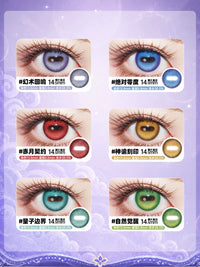 DOYA Horizon X Horizontal Pupil 1-Day Cosplay Contact Lenses