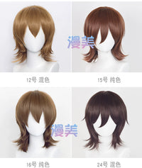 Manmei 37cm Outward Flipped Wolf Cut Universal Cosplay Wig