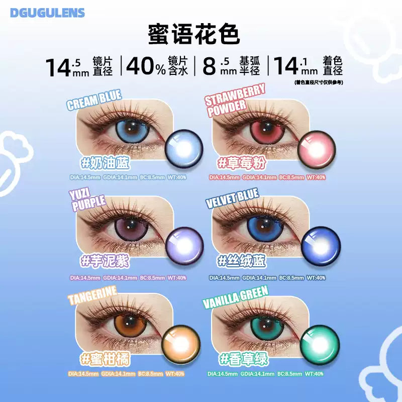 DGUGULENS Sweet Talk Large Diameter 1-Day Cosplay Contact Lenses – Blue, Pink, Green, Purple & Orange