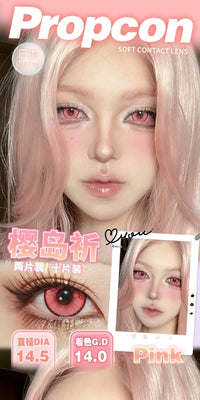 Propcon 1-Day Anime Cosplay Contact Lenses – Orange, Blue, Green & Pink