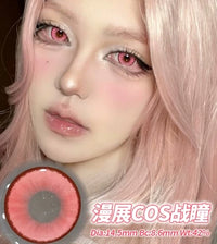 Propcon 1-Day Anime Cosplay Contact Lenses – Orange, Blue, Green & Pink
