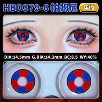 Comic Pie Pomni 1-Year Blue & Red Large Diameter Cosplay Contact Lenses – The Amazing Digital Circus