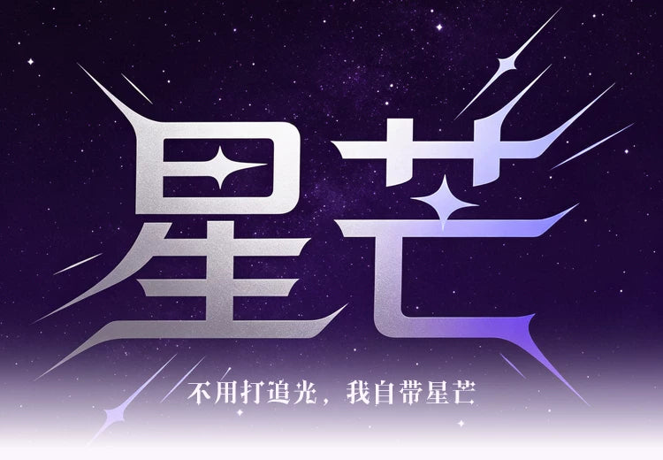 DOYA Starlight Series 6-Month Anime Cosplay Contact Lenses