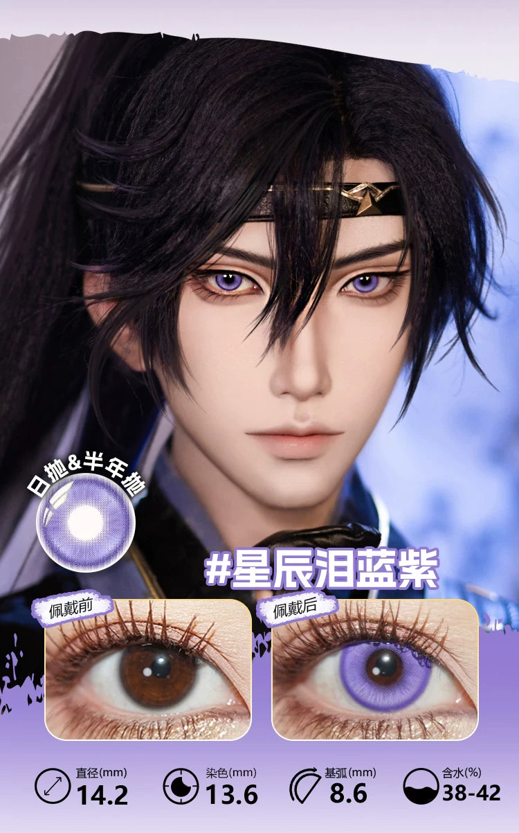 LENSPOP Purple Collection 1-Day Anime Cosplay Contact Lenses