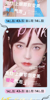 DGUGULENS Sea Island Bubble Blue Green 1-Day Anime Cosplay Contact Lenses – Mitsuri & Nezuko