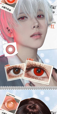 LENSPOP Dimension Dream 6-Month Cosplay Contact Lenses – Sandwich Process Series
