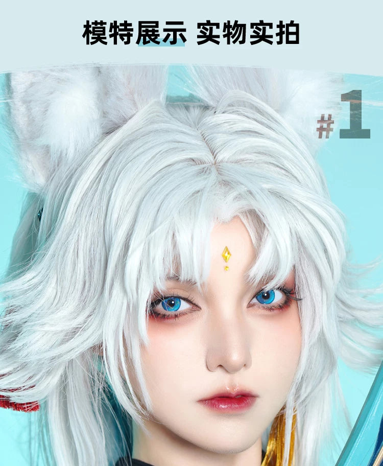 DOYA Blue Cosplay Contact Lenses (1 Day to 1 Month)
