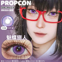 Propcon 1-Day Gradient Cosplay Contact Lenses – Purple, Green & Red