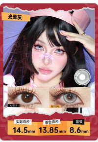 LENSPOP Halo 6-Month Cosplay Contact Lenses – Vibrant Color Series